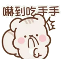 [sticker](media:AAQFABN9odMyAAQdKC9UX9DwDE0FAAIC@telegram)