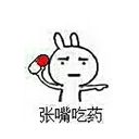 [sticker](media:AAQFABN9p78yAAR8fYzJRPzpUqkFAAIC@telegram)