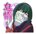 [sticker](media:AAQFABNAStAyAAQls3IcvP2OD68ZAAIC@telegram)