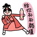 [sticker](media:AAQFABNAcsoyAAQ125aV6XWS2MEjAAIC@telegram)