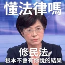 [sticker](media:AAQFABNAdMoyAATY4n0G3hqWkbQkAAIC@telegram)