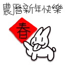 [sticker](media:AAQFABNAgsoyAASQpc6KfRKpMdlFAAIC@telegram)