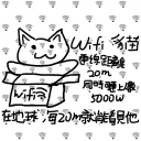 [sticker](media:AAQFABNB-q4yAARkUDZWvQdFrUAzAAIC@telegram)