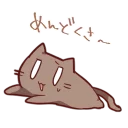 [sticker](media:AAQFABNBlNMyAAQ94sT7g3iY0PgtAAIC@telegram)
