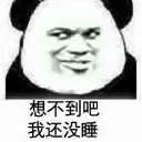 [sticker](media:AAQFABNBncoyAASwwE--Rzsf0F8jAAIC@telegram)