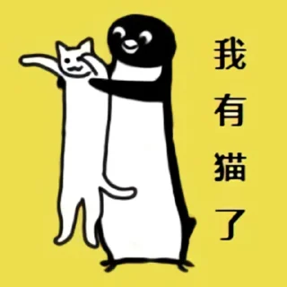 [sticker](media:AAQFABNBzt8yAARrgvuoKteQI2QtAAIC@telegram)