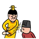 [sticker](media:AAQFABNCLcEyAARYYfVSszNLmI4GAAIC@telegram)