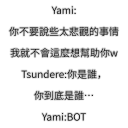 [sticker](media:AAQFABNCNb4yAATYwYTJP9pHpPwBAAIC@telegram)