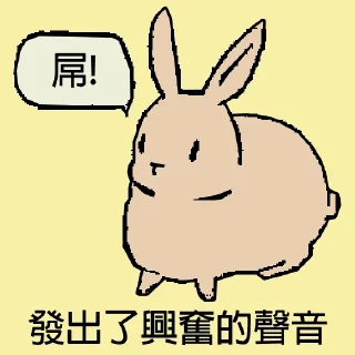 [sticker](media:AAQFABNCXvkyAARFnYhqWUpURJEbAAIC@telegram)