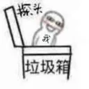 [sticker](media:AAQFABNCetYyAAQORwsIejrse0IBAAIC@telegram)