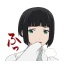 [sticker](media:AAQFABND1L0yAASrdEKxtGQVvQwKAAIC@telegram)
