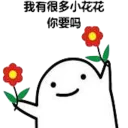 [sticker](media:AAQFABND8cAyAATpLGVF9Qoe8ioZAAIC@telegram)