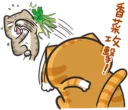 [sticker](media:AAQFABNDobMyAAQeR9ybkGYV8ee1AQABAg@telegram)