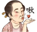 [sticker](media:AAQFABNDqr8yAARTorh1qjZXszwRAAIC@telegram)