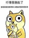 [sticker](media:AAQFABNE1L0yAAQI64CK33k6jvUiAAIC@telegram)