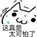 [sticker](media:AAQFABNEAdsyAASrx5nBYDJnBewsAAIC@telegram)