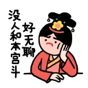 [sticker](media:AAQFABNEZcoyAAR63NDZr4tf9zY1AAIC@telegram)