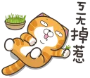 [sticker](media:AAQFABNFK9AyAATof6EPQ03dxwc-AAIC@telegram)
