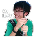 [sticker](media:AAQFABNFeLMyAAQ1ONgSitjSfbkUAAIC@telegram)
