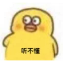 [sticker](media:AAQFABNGO94yAAQ1LEp2-zRZYz0qAAIC@telegram)