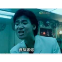 [sticker](media:AAQFABNGP74yAARCh7Y9Me3MrW4EAAIC@telegram)