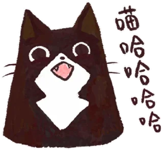 [sticker](media:AAQFABNGh_YyAASAj8CwyWIjX7hbAAIC@telegram)