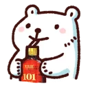 [sticker](media:AAQFABNH-csyAAQttytHqRxXZbEGAAIC@telegram)