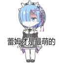 [sticker](media:AAQFABNH0r8yAASpEcPDcNAFhQszAAIC@telegram)