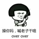 [sticker](media:AAQFABNH8tQyAAQ6Gz2sHPmRKsstAAIC@telegram)