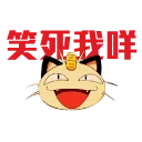 [sticker](media:AAQFABNHE8oyAATyBgRMEecaKhgEAAIC@telegram)