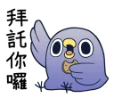 [sticker](media:AAQFABNHLb4yAAS8XIKnNfWSVtQXAAIC@telegram)