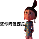 [sticker](media:AAQFABNHXMoyAAS5rvXFHo3LKiQ7AAIC@telegram)