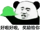 [sticker](media:AAQFABNJD7IyAAQE5KcPfTQZVJcjAAIC@telegram)