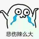 [sticker](media:AAQFABNJDrIyAATQ7qdc9rWW9UMiAAIC@telegram)