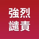 [sticker](media:AAQFABNJTtMyAAS6vjYQbTwp3o01AAIC@telegram)