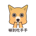 [sticker](media:AAQFABNJbdAyAATCOVDao8R-m0IOAAIC@telegram)