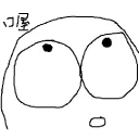 [sticker](media:AAQFABNJdMoyAAT-q85uO-7YFa1UAAIC@telegram)