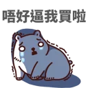 [sticker](media:AAQFABNJgcoyAATNRahsEZHQh8cxAAIC@telegram)