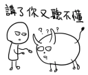 [sticker](media:AAQFABNL178yAAQHUmItTMKILq0eAAIC@telegram)