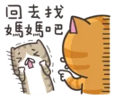 [sticker](media:AAQFABNL3L0yAATmnD-jYAABqcJqJAACAg@telegram)