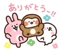[sticker](media:AAQFABNLAAHVMgAEPaJMYpqvcP67UAACAg@telegram)
