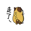 [sticker](media:AAQFABNLH74yAARZZwABQNEE4zHoGAACAg@telegram)