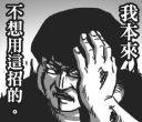 [sticker](media:AAQFABNLNtsyAAS1ECSfoK7Qz9AKAAIC@telegram)