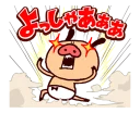 [sticker](media:AAQFABNM6L0yAASAb7-aptA8JK4VAAIC@telegram)
