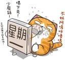 [sticker](media:AAQFABNMBsEyAAQBhd_jWLnkFVcTAAIC@telegram)