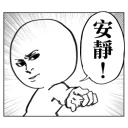 [sticker](media:AAQFABNMT74yAARWh07PuO093ywFAAIC@telegram)