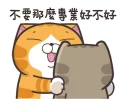 [sticker](media:AAQFABNMadAyAARECIn_fSi625NDAAIC@telegram)
