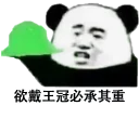 [sticker](media:AAQFABNMi9AyAAS3IiuiH1bUMswhAAIC@telegram)