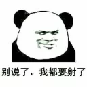 [sticker](media:AAQFABNMkcsyAASxyE6HsqiHc3cfAAIC@telegram)