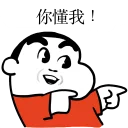 [sticker](media:AAQFABNMxMsyAAS7LkLpPZMQgEgSAAIC@telegram)